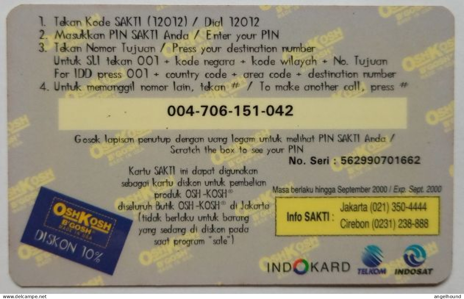 Indonesia  Sakti 200 Unit - Children 6 - Indonésie