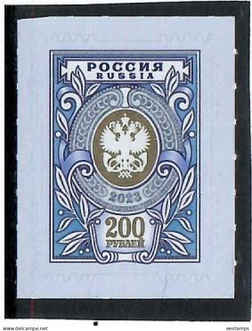 Russia 2023 . Definitive Issue 200 Rubles . 1v. - Ongebruikt