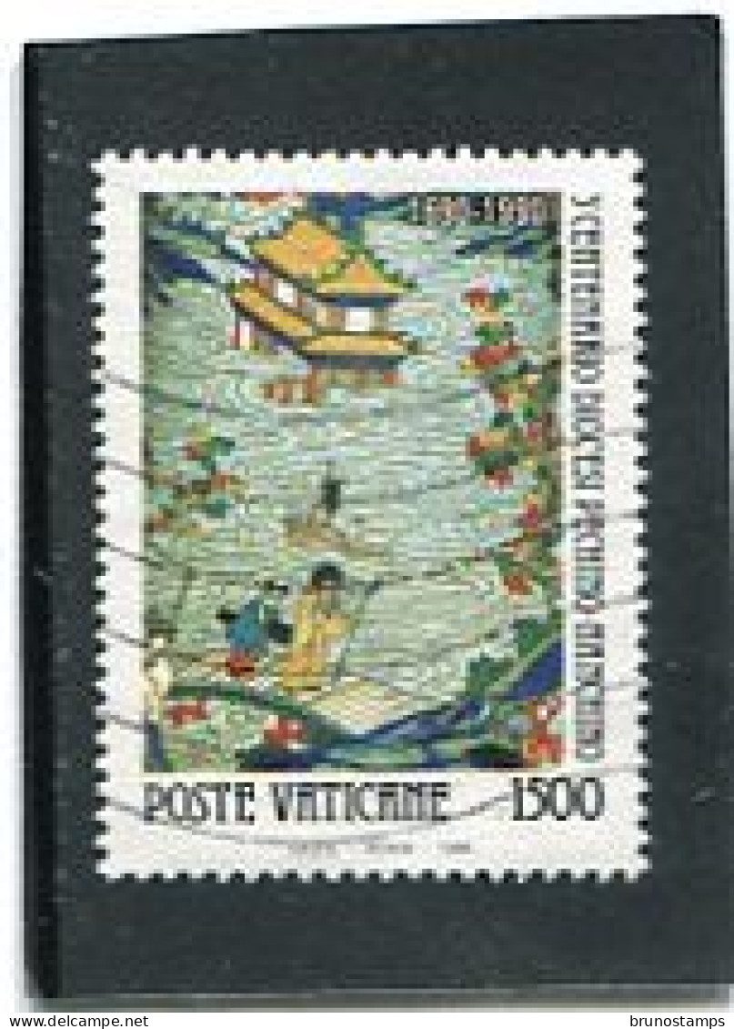 VATICAN CITY/VATICANO - 1990  1500 Lire  PECHINO-NANCHINO  FINE USED - Used Stamps