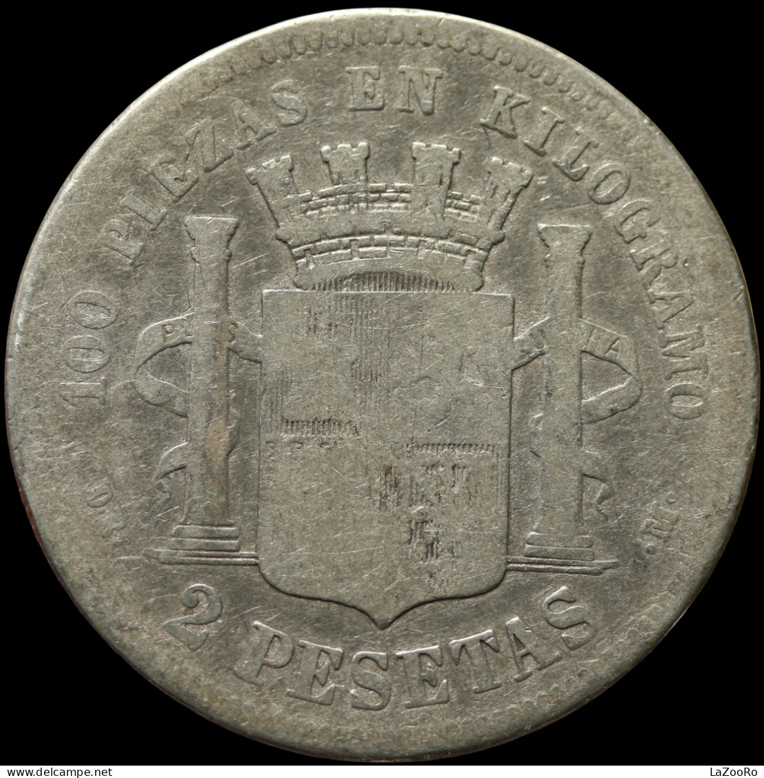 LaZooRo: Spain 2 Pesetas 1873/5 F - Silver - Premières Frappes