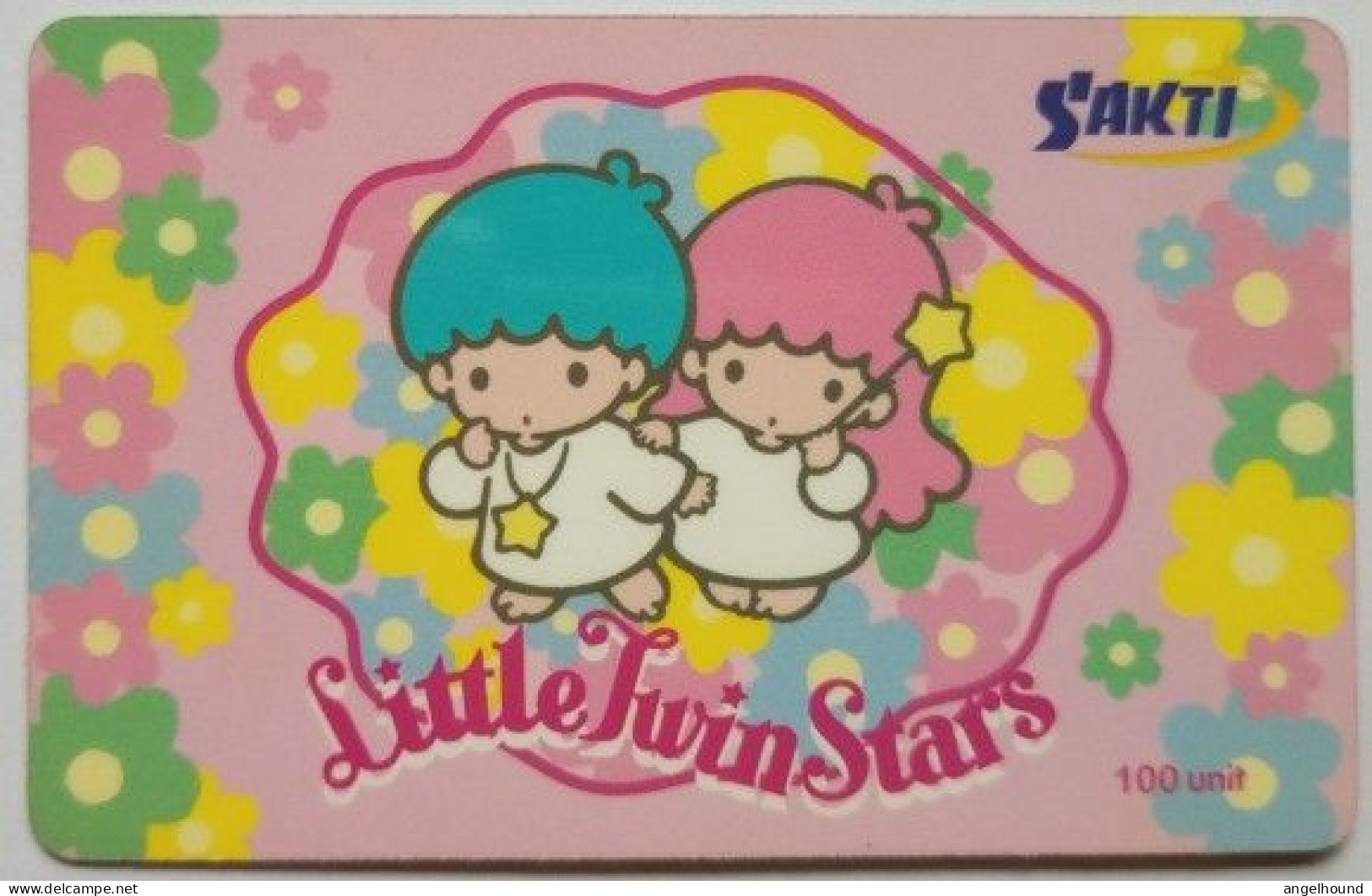 Indonesia Sakti 100 Unit - Little Twin Star 1/5 - Indonesia