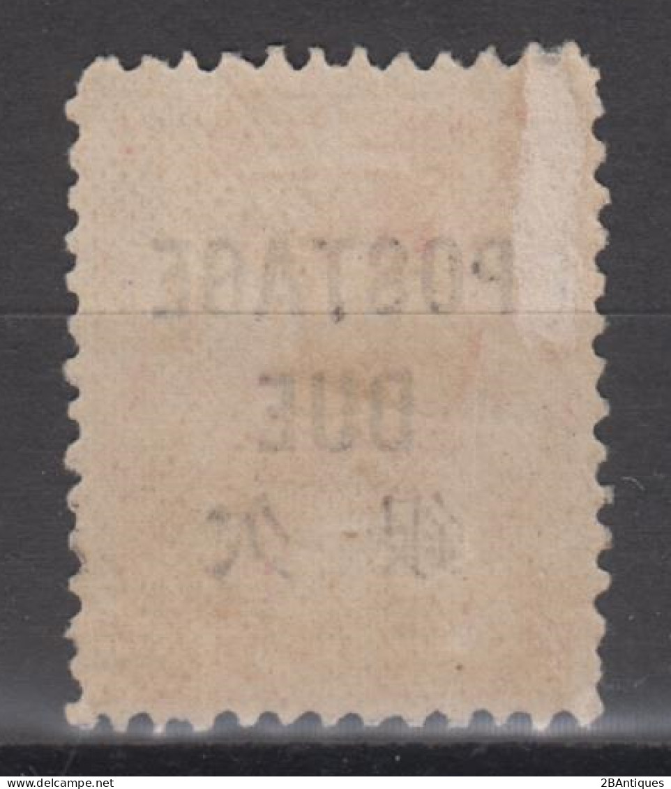 CHINKIANG 1894 - Postage Due Mint No Gum - Ongebruikt