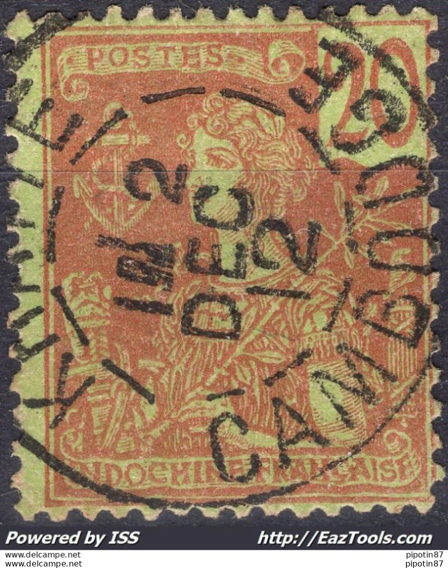 INDOCHINE TYPE GRASSET N° 30 AVEC CACHET A DATE DE KRATIE CAMBODGE DU 02/12/1912 - Oblitérés