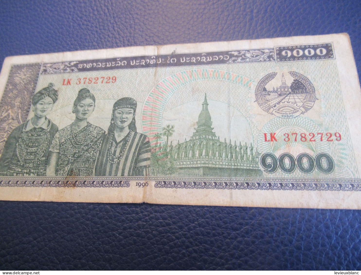 Cambodge/ National Bank Of Cambodgia/1000 Riels /Groupe De Femmes/ 1996            BILL230 - Cambodja