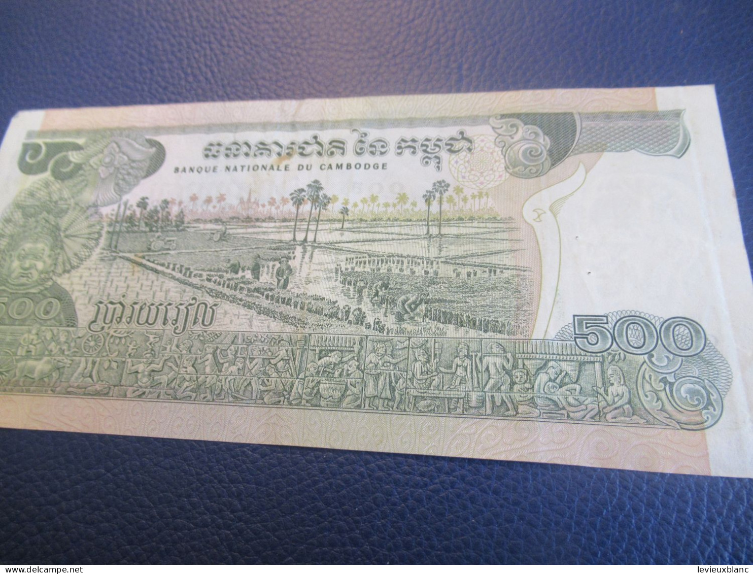 Cambodge/ Banque Nationale Du Cambodgea/500 Riels /Porteuse D'eau/ 1 Et Riziéres /            BILL231 - Cambodia