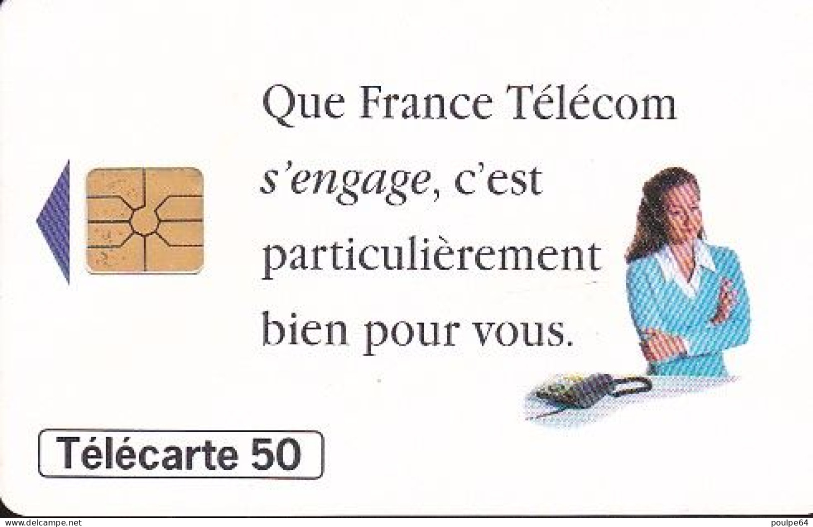 F611 - 12/1995 - FRANCE TÉLÉCOM S'ENGAGE - 50 GEM1A - 1995