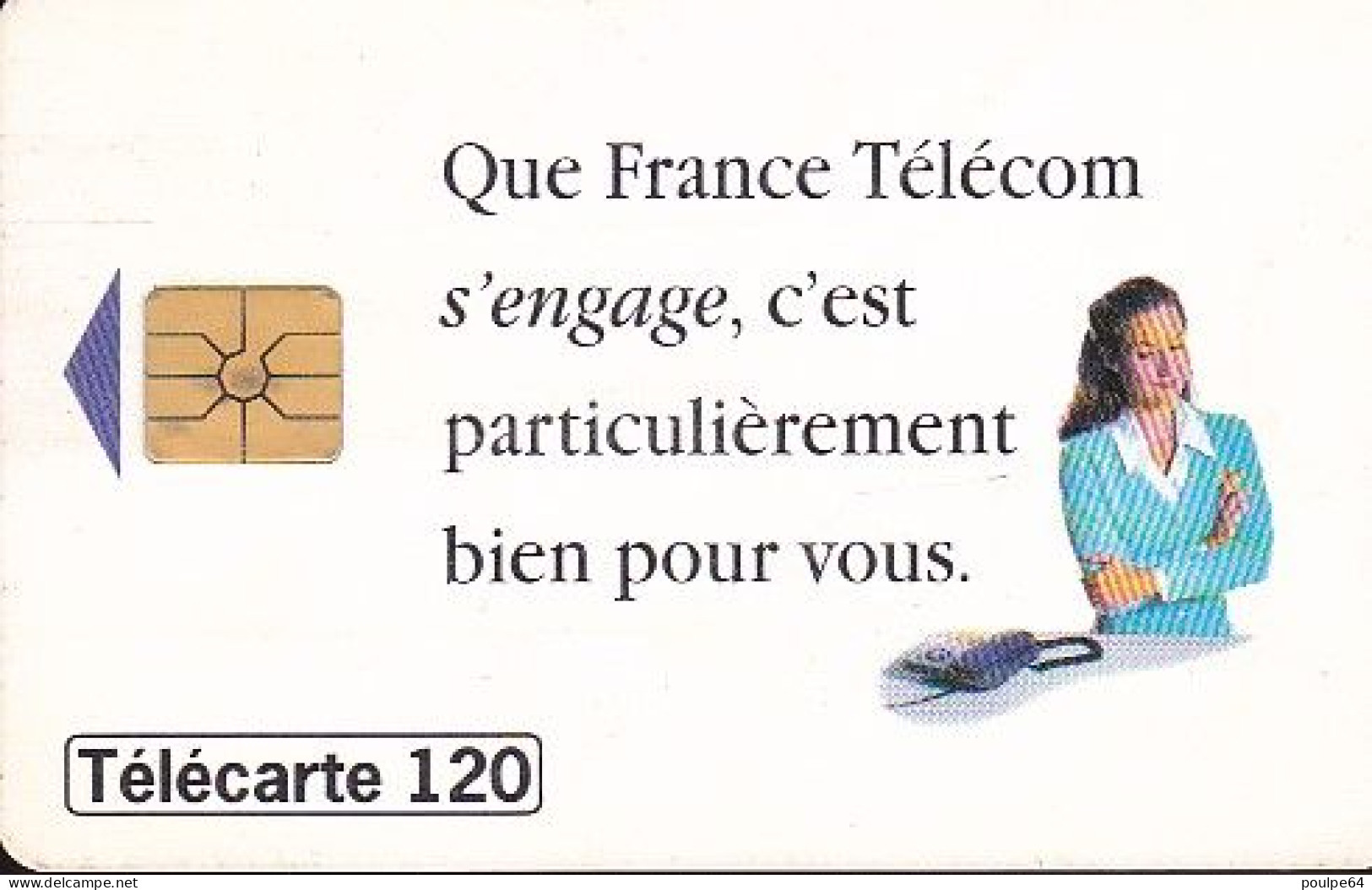 F612 - 12/1995 - FRANCE TÉLÉCOM S'ENGAGE - 120 GEM1A - 1995