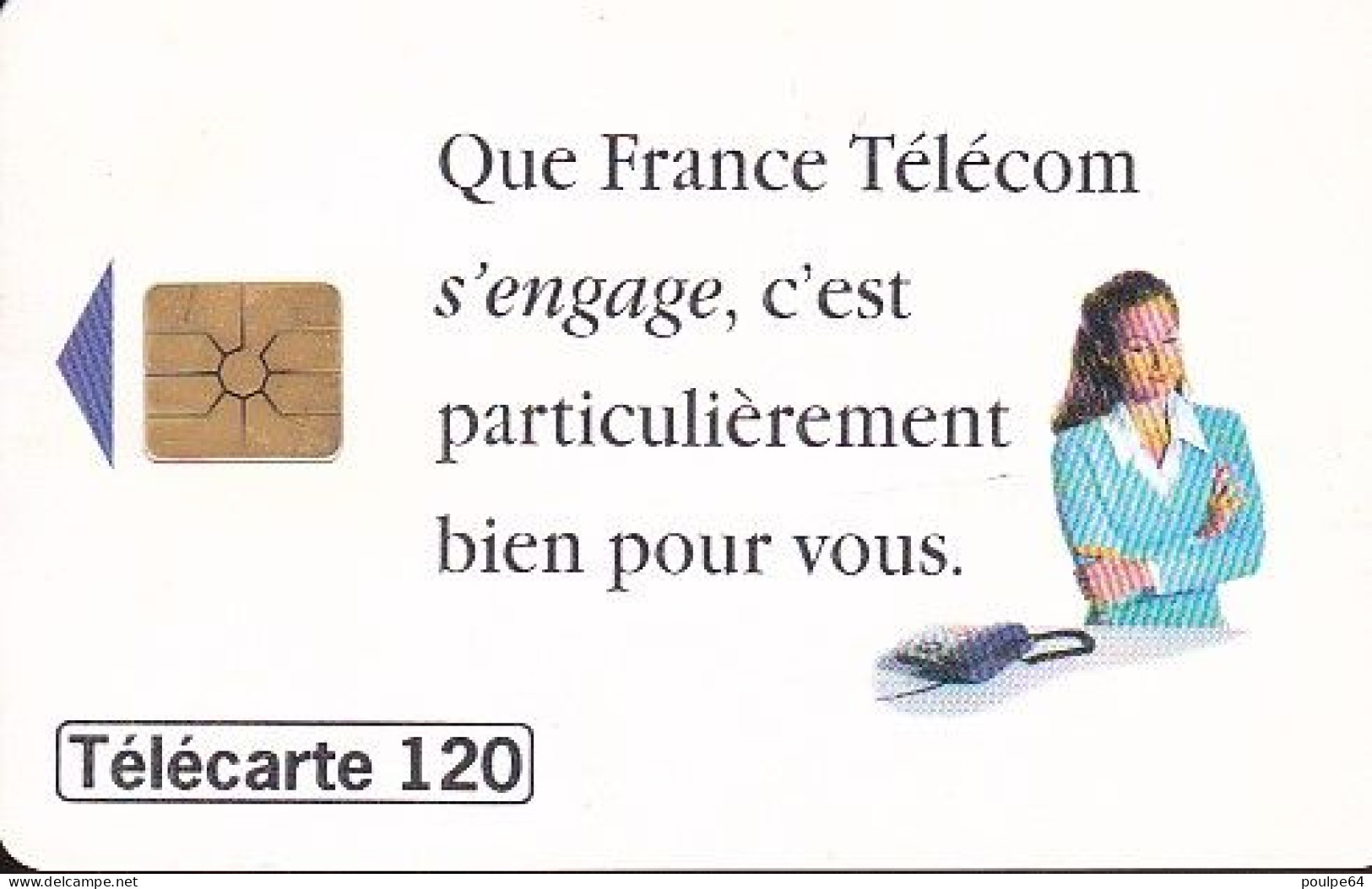 F612A - 12/1995 - FRANCE TÉLÉCOM S'ENGAGE - 120 GEM1B - 1995
