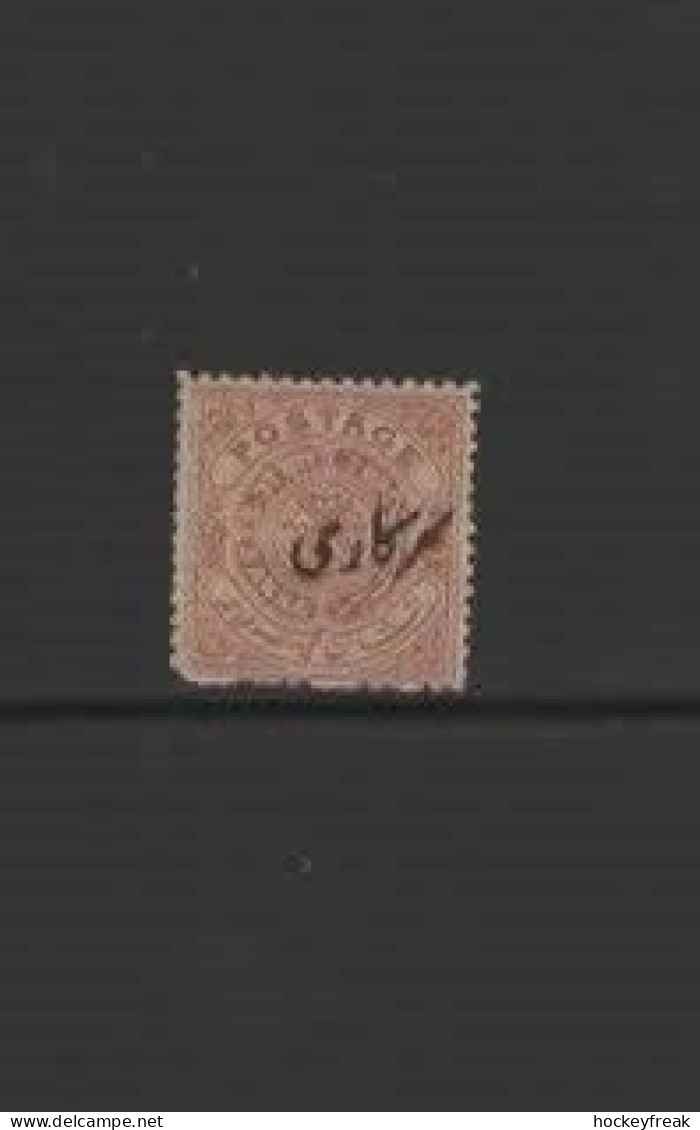Indian States - Hyderabad 1911-1915 - 3a Brown-orange - Perf 13½ SGO33d MNH Cat £48 For HM SG2023 - Offered As Cheapest - Faridkot