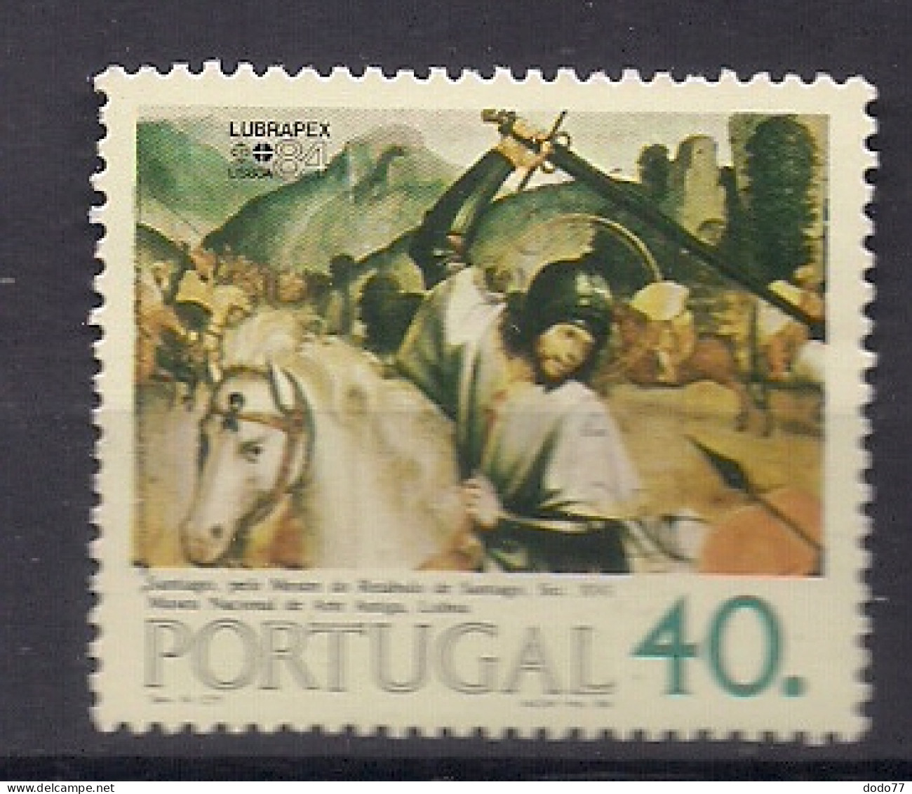 PORTUGAL  N°   1611   OBLITERE - Gebruikt