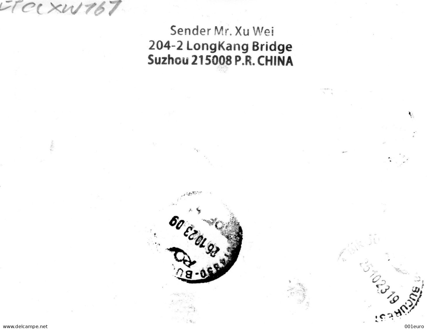 CHINA : MEDICINAL PLANTS On Circulated Cover #436321839 - Registered Shipping! - Oblitérés