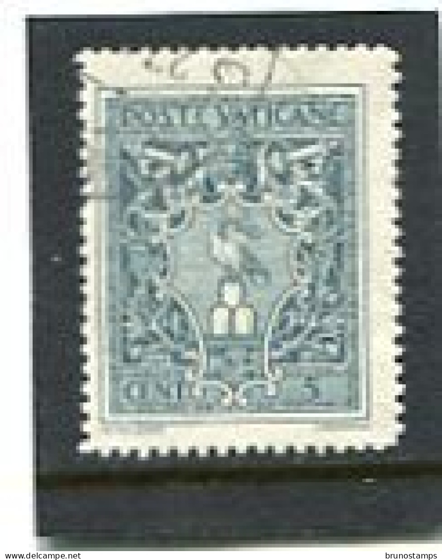 VATICAN CITY/VATICANO - 1945  5c  DEFINITIVE  FINE USED - Used Stamps
