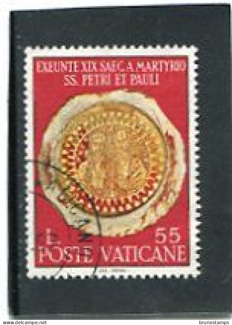VATICAN CITY/VATICANO - 1967  55 Lire  S. PIETRO & PAOLO  FINE USED - Oblitérés