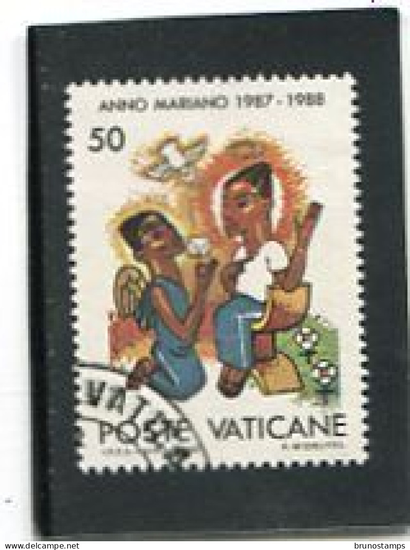 VATICAN CITY/VATICANO - 1988  50 Lire  ANNO MARIANO  FINE USED - Used Stamps