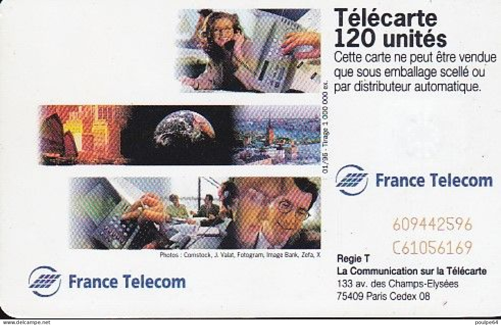 F618 - 01/1996 - FRANCE TÉLÉCOM  " Plus Proche " - 120 SC7  - (verso : N° Deux Lignes - 2ème Ligne C+8 Chiffres) - 1996
