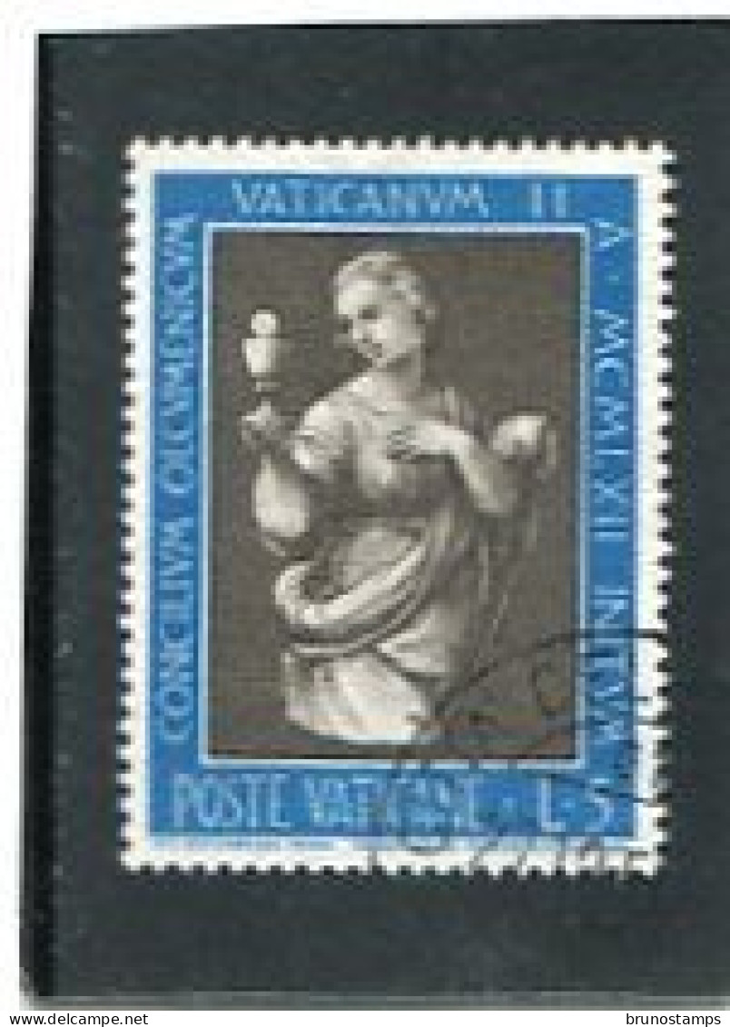 VATICAN CITY/VATICANO - 1962  5 Lire  VATICANO II  FINE USED - Usados