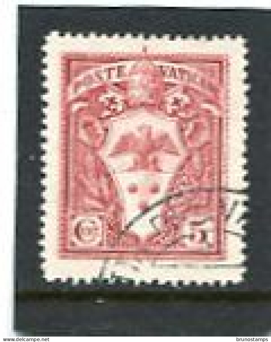 VATICAN CITY/VATICANO - 1933  5c  DEFINITIVE  FINE USED - Used Stamps