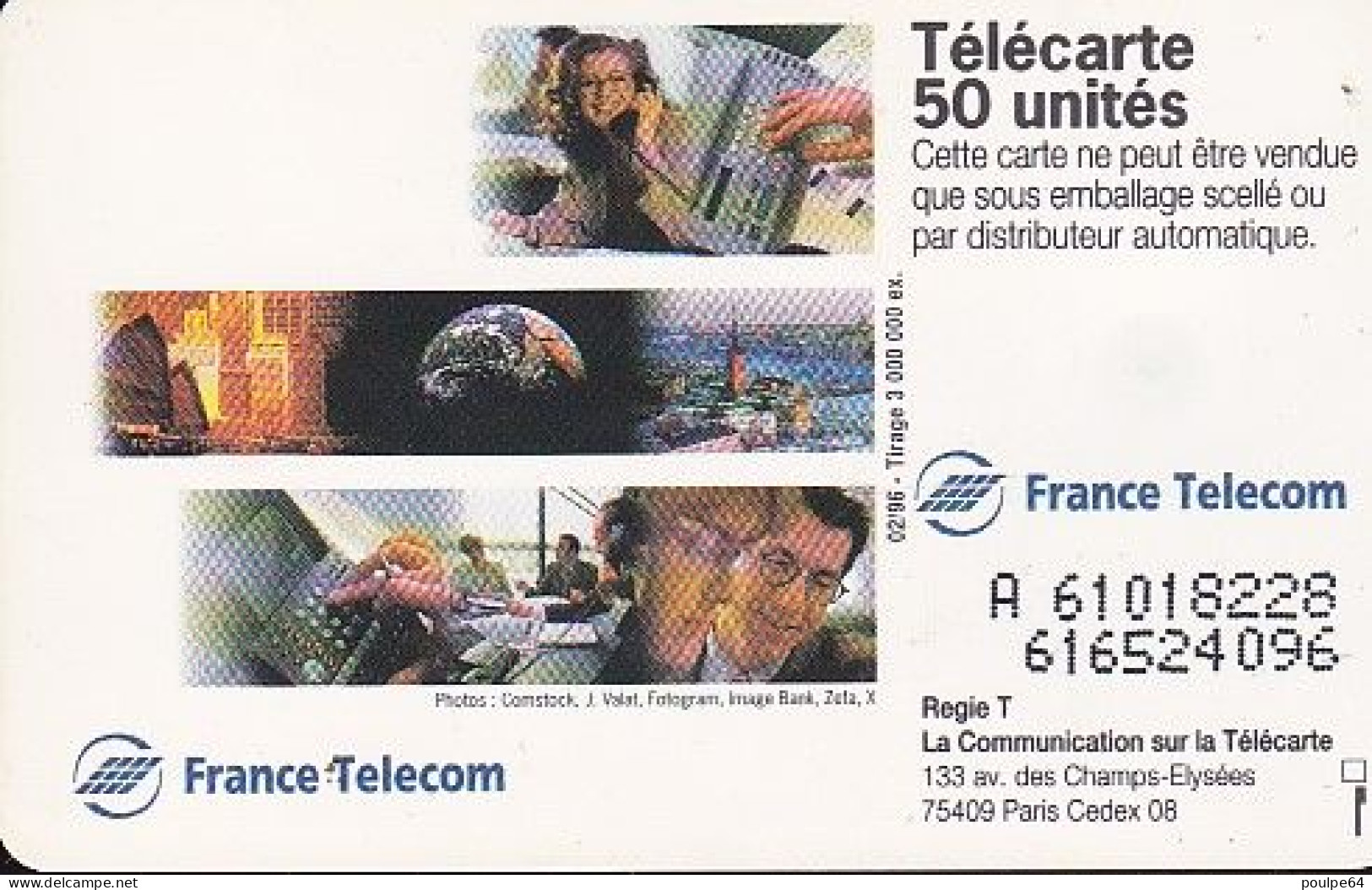 F619 - 02/1996 - FRANCE TÉLÉCOM  " Plus Proche " - 50 SO3 - (verso : N° Deux Lignes - 2ème Ligne Vers La Droite) - 1996