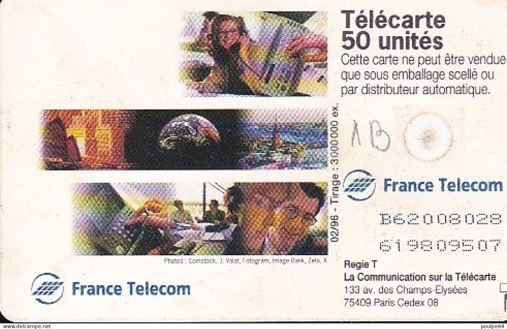 F619B - 02/1996 - FRANCE TÉLÉCOM " Plus Proche " 50 GEM1B - 1996