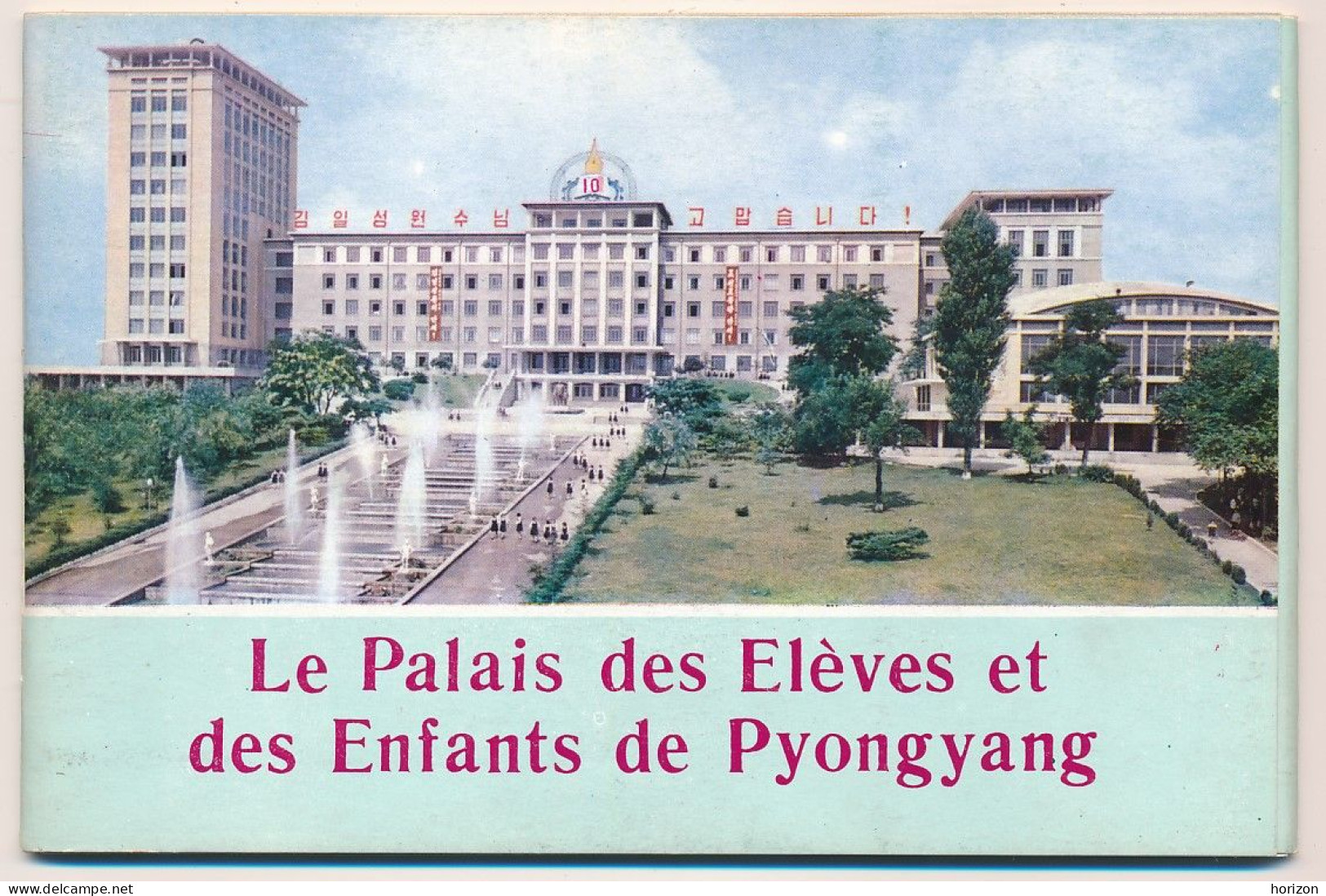 Q144  Pyongyang - Le Palais Des Elèves… - Folder With 12 Postcards - 1972 - Corée Du Nord