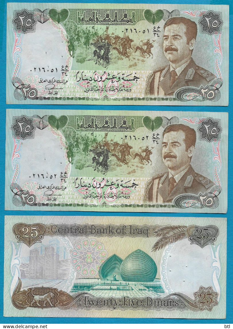 Iraq - Bank Note Iraq Sadam Period " Water Mark Sadam " Lot Of 3pc  Crisp Paper Condition As Per Image - Iraq