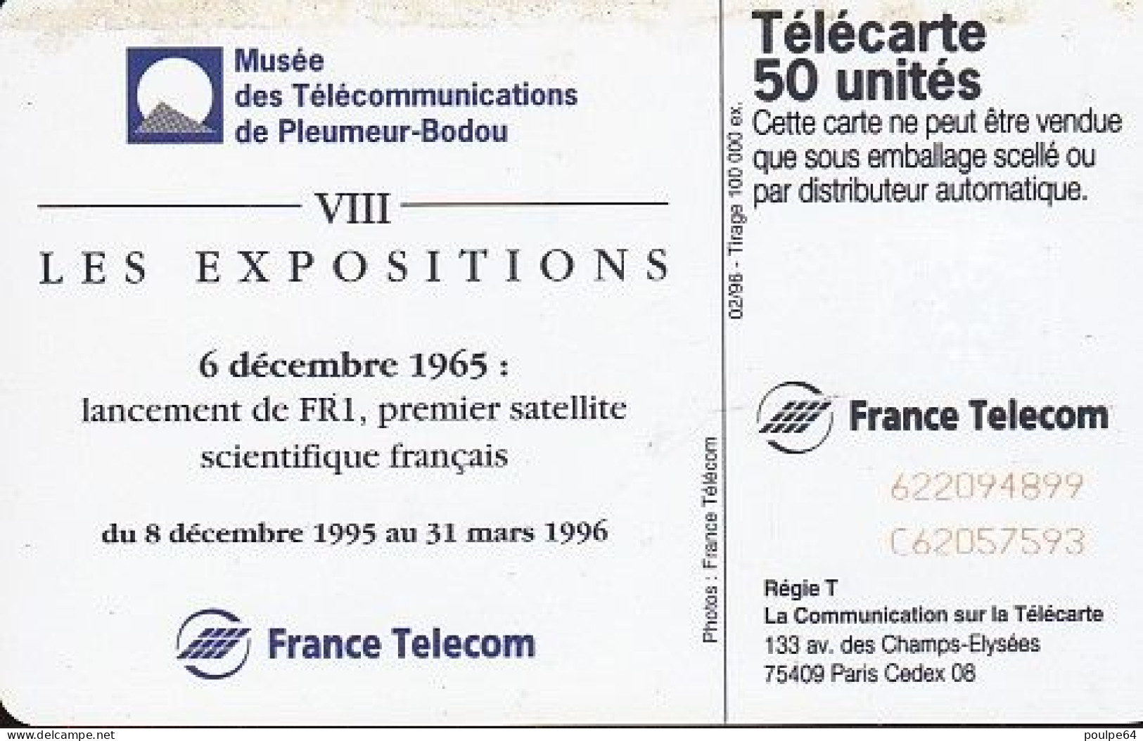 F629 02/1996 - PLEUMEUR FR1 SATELLITE - 50 SC7 - 1996