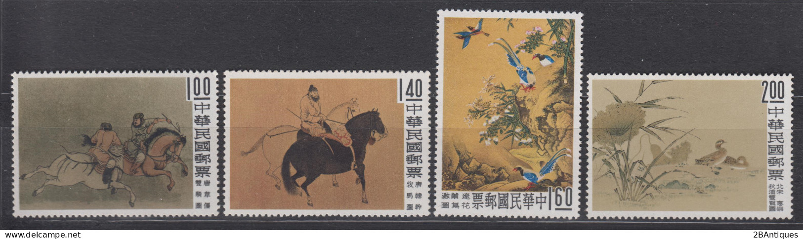 TAIWAN 1960 - Ancient Chinese Paintings MNH** OG XF - Ungebraucht