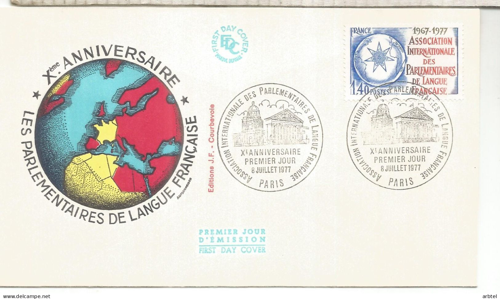 FRANCIA SPD FDC PARIS PARLAMENTOS DE LENGUA FRANCESA - Altri & Non Classificati