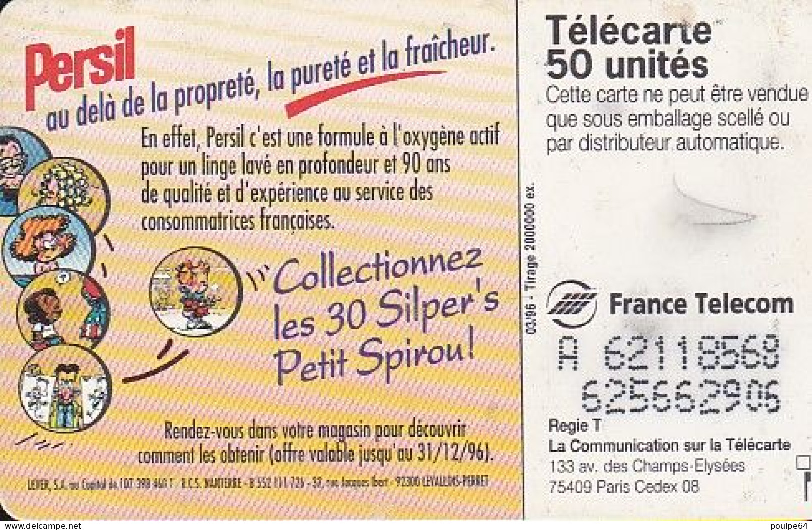 F632 03/1996 - PERSIL - PLUS BLANC - 50 SO3 (verso : N° Lasers Deux Lignes) - 1996