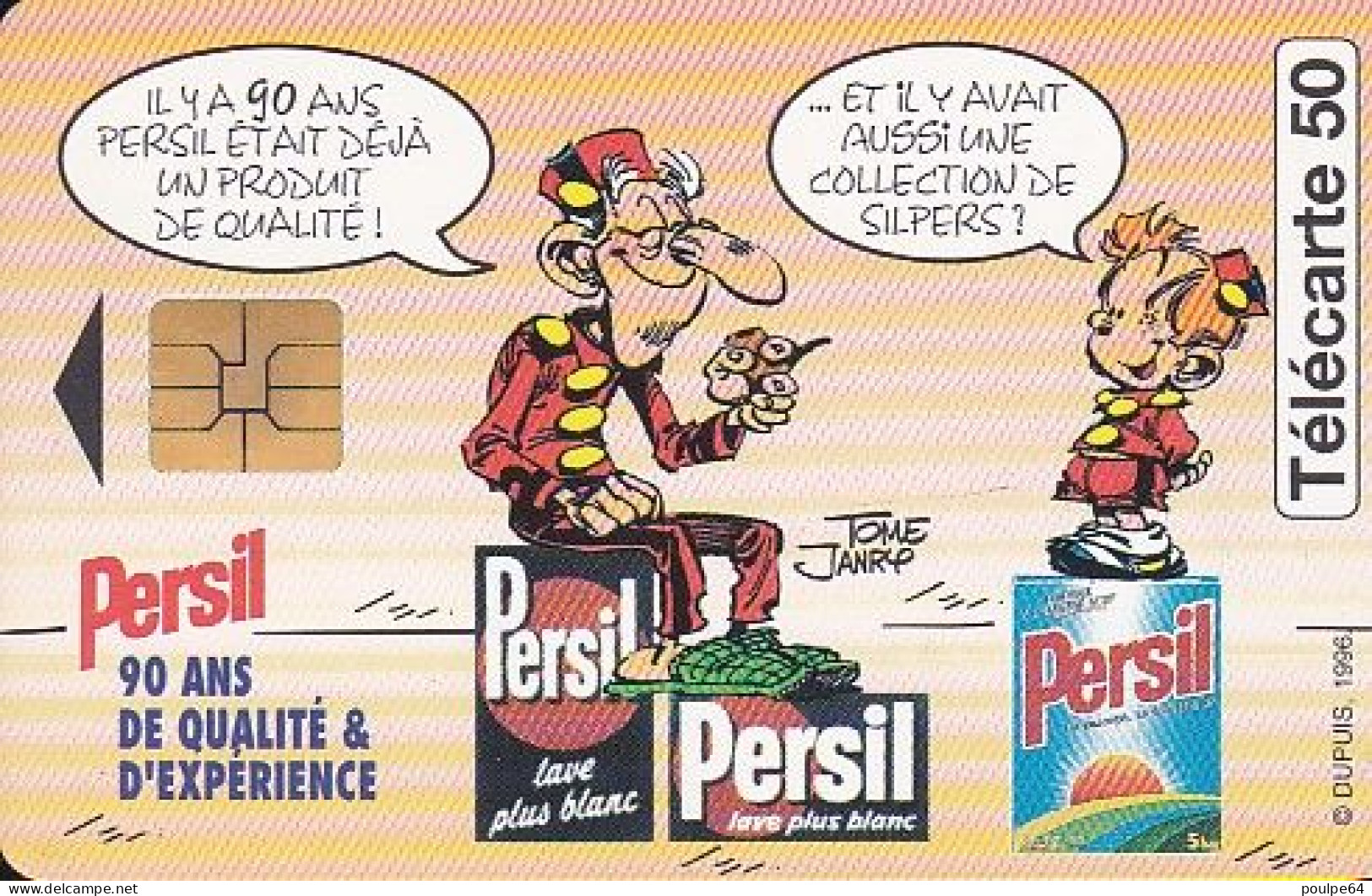 F632 03/1996 - PERSIL - PLUS BLANC - 50 SO3 - (verso : N° Deux Lignes - 2ème Ligne Vers La Gauche Sous Le A) - 1996