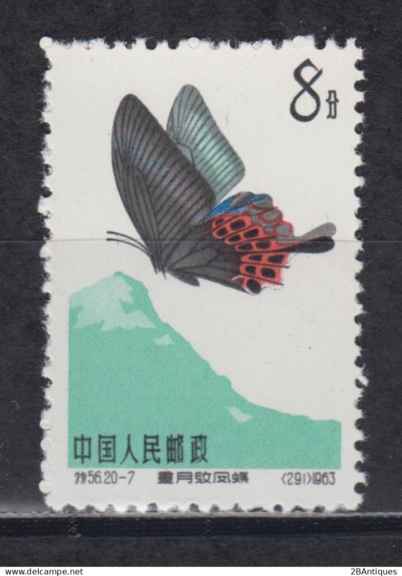 PR CHINA 1963 - Butterflies MNH** - Ongebruikt