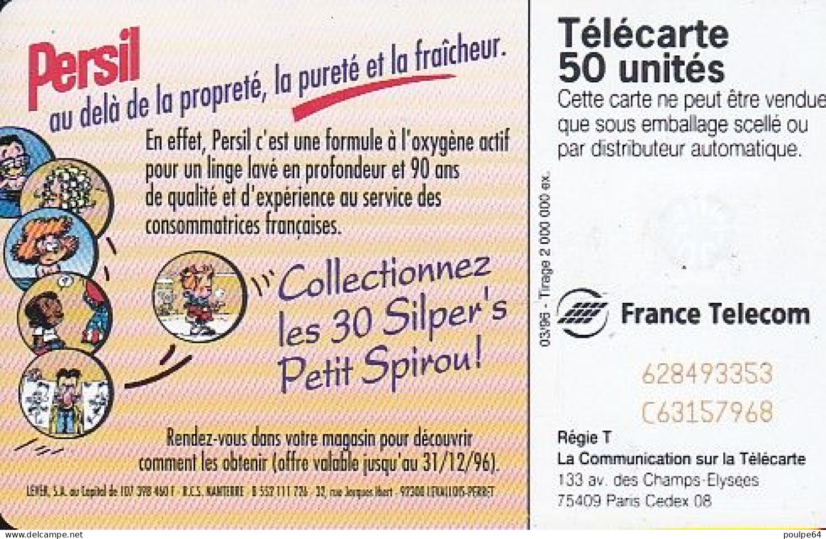 F633 03/1996 - PERSIL - 50 SC7 - (recto : Poteau à Droite De La Puce) - 1996