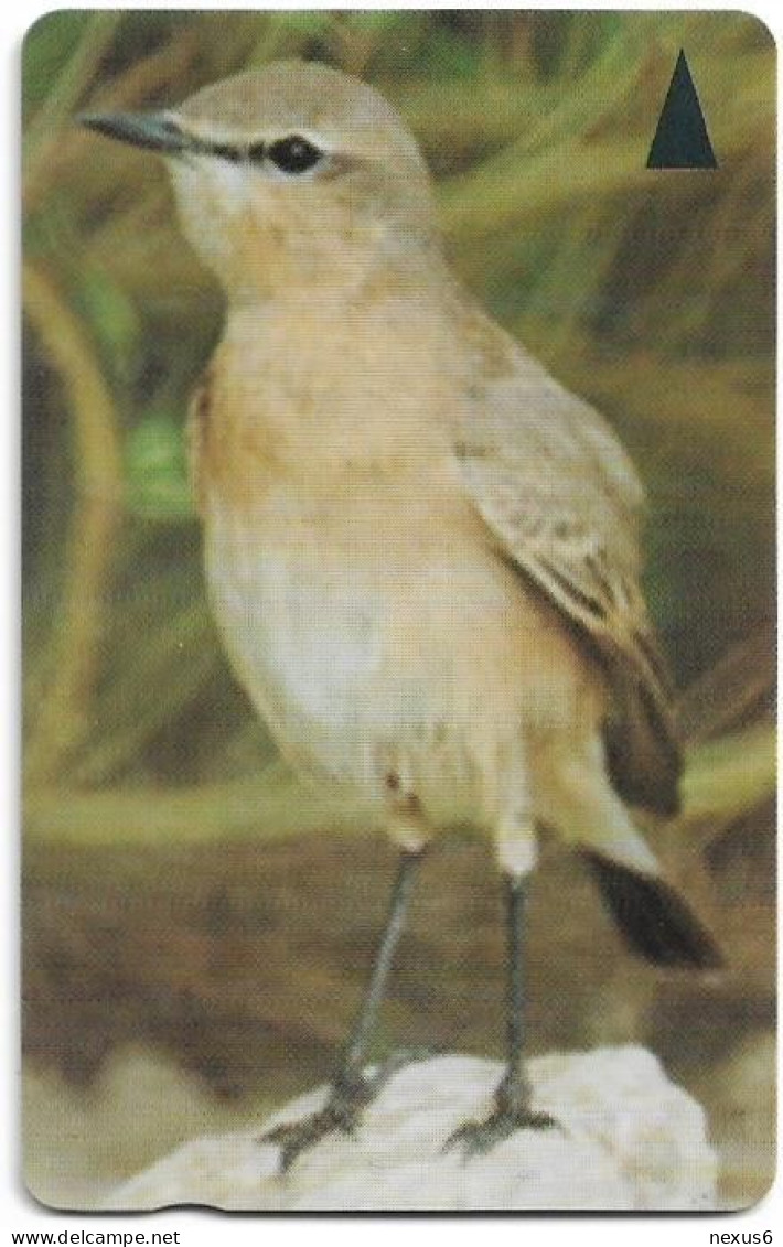 Bahrain - Batelco (GPT) - Bahrain Birds - Oenanthe Isabellina - 46BAHB - 1998, Used - Bahreïn