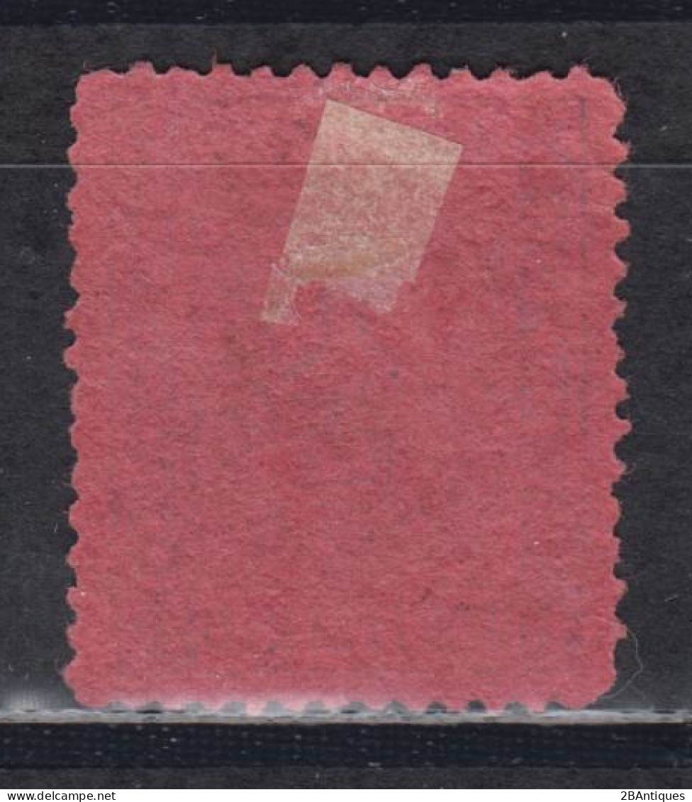 IMPERIAL CHINA 1894 - LOCAL KEWKIANG MH* - Unused Stamps