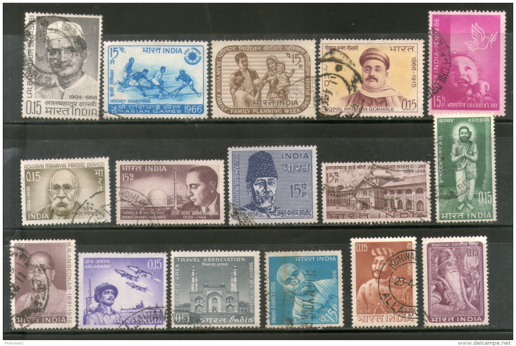 India 1966 Used Year Pack Of 16 Stamps High Court Family Planing Hockey Atomic Energy - Années Complètes