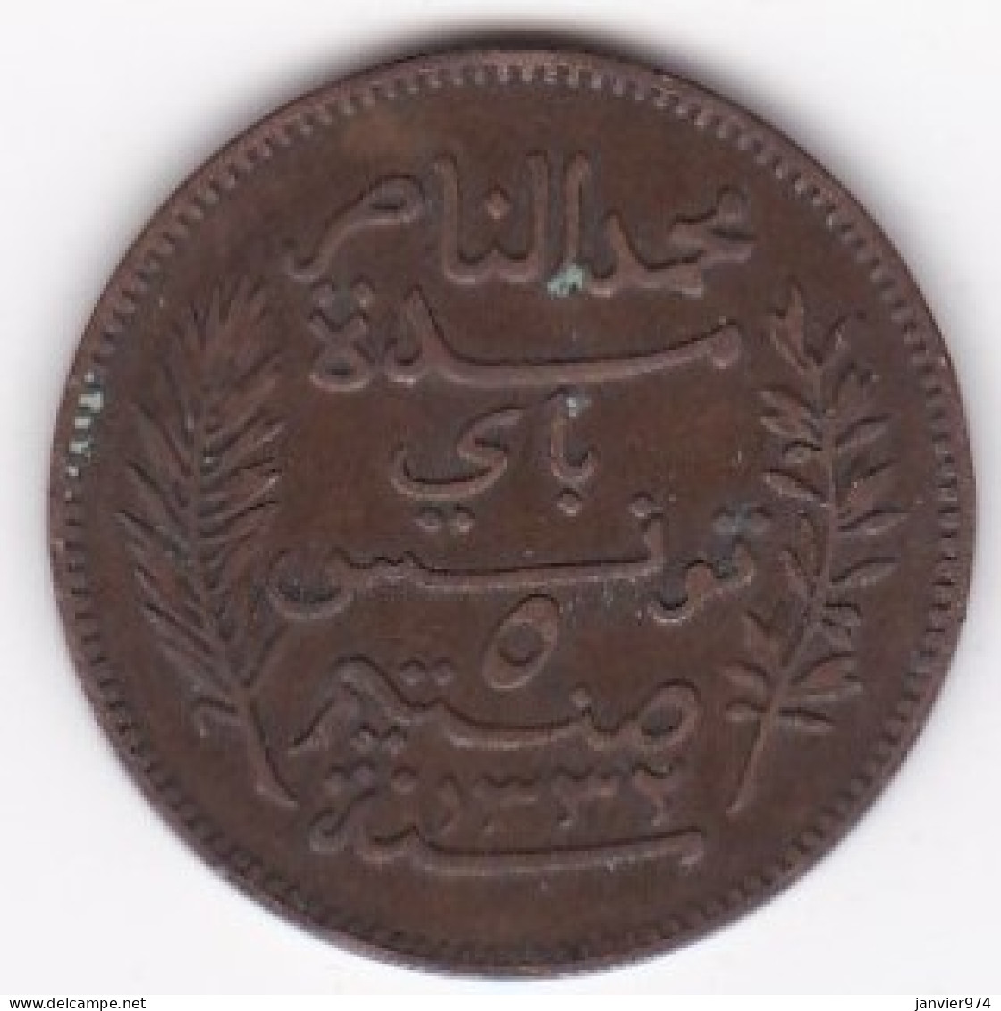 Tunisie Protectorat Français . 5 Centimes 1914 A , En Bronze, Lec# 79 - Tunisie