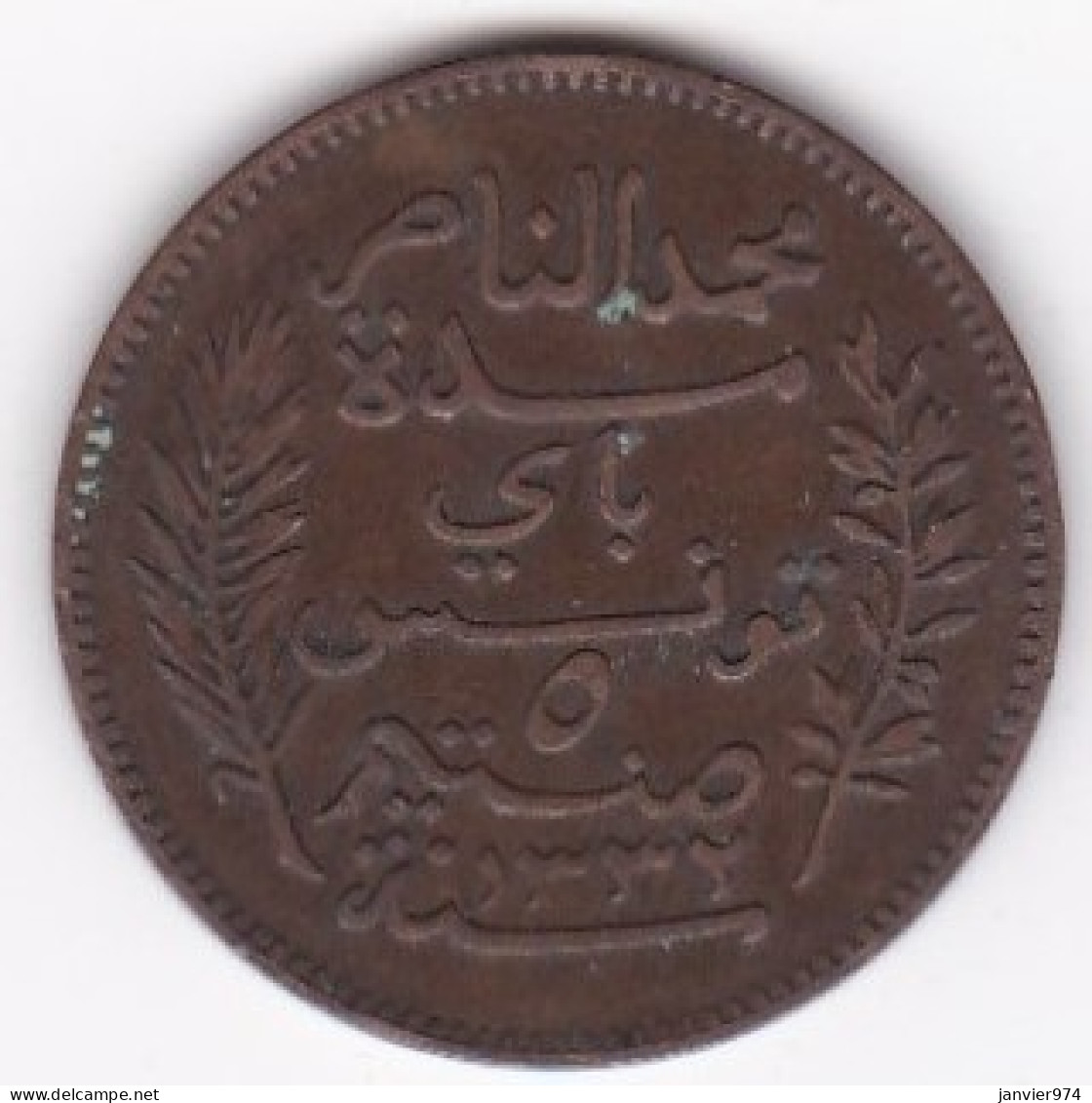 Tunisie Protectorat Français . 5 Centimes 1914 A , En Bronze, Lec# 79 - Tunesië