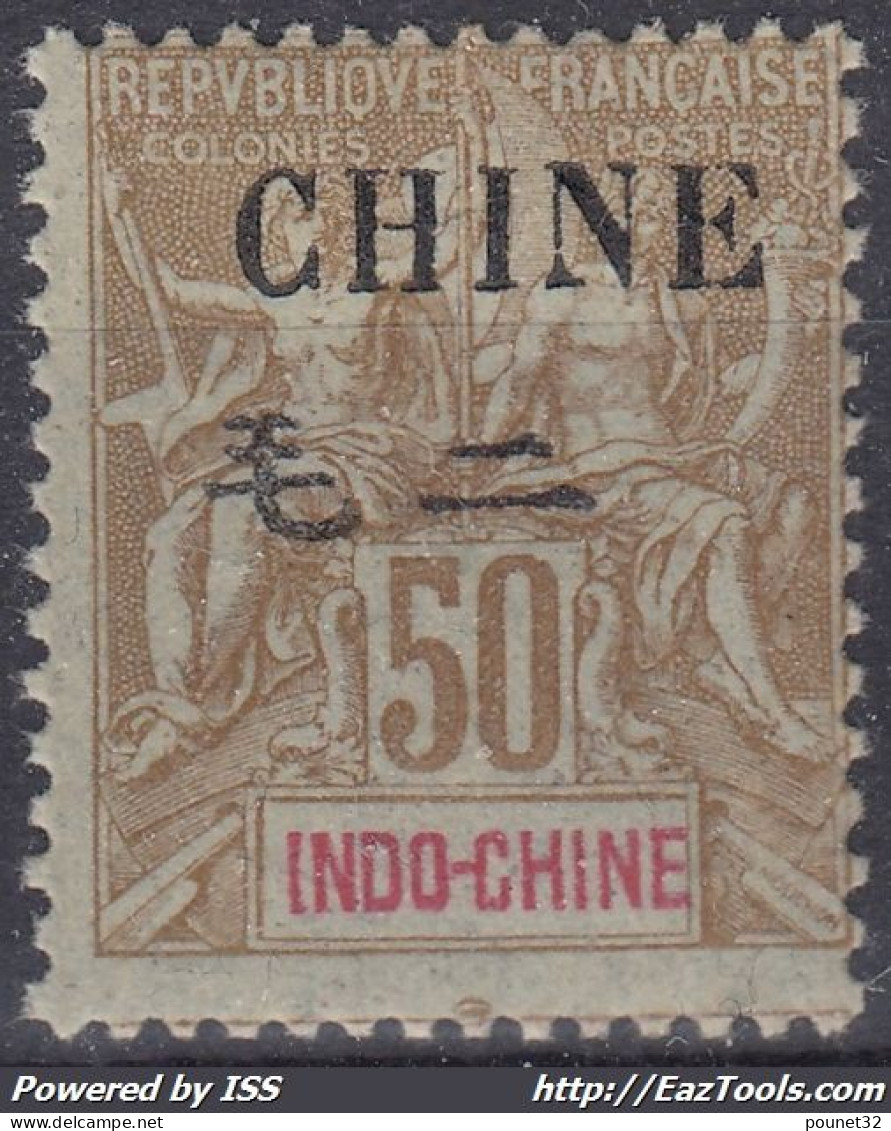 TIMBRE CHINE TYPE GROUPE 50c BISTRE N° 59 NEUF * GOMME AVEC CHARNIERE - Ongebruikt
