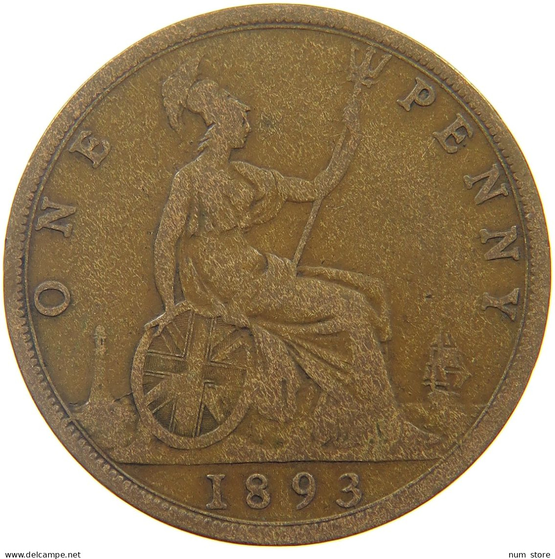 GREAT BRITAIN PENNY 1893 Victoria 1837-1901 #c071 0385 - D. 1 Penny