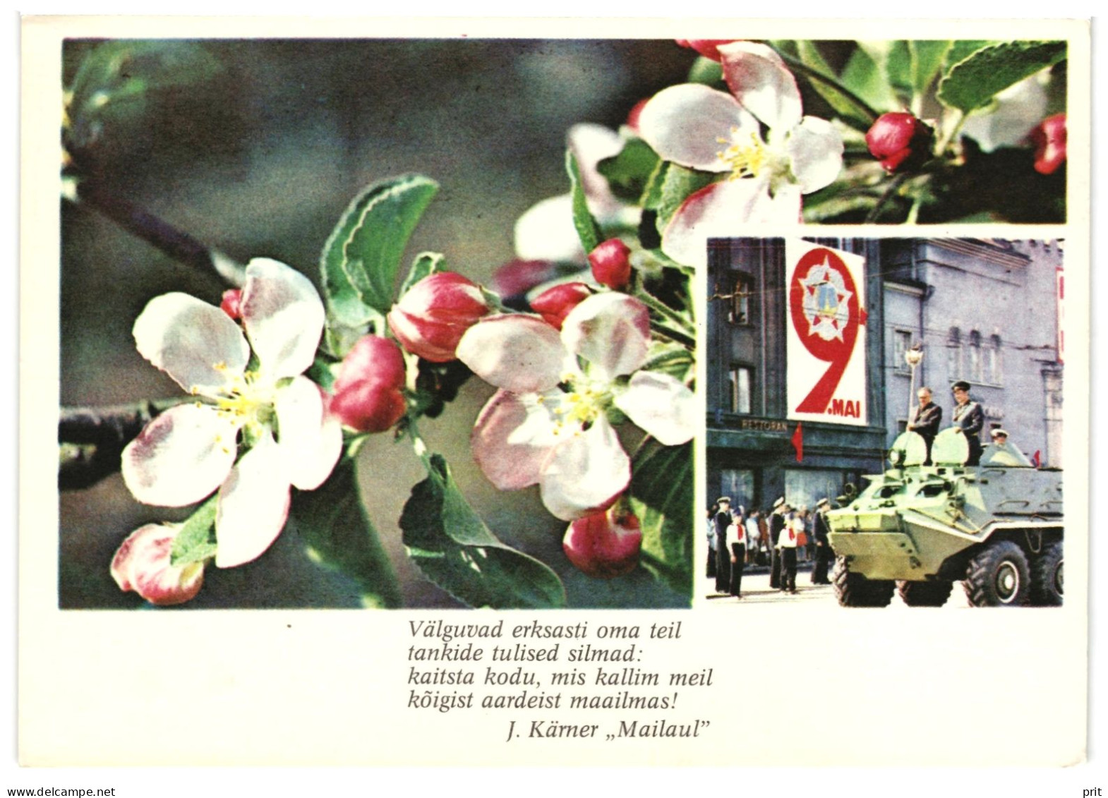 May 9th Parade, Apple Blossoms & Military Armor, Tallinn Soviet Estonia 1978 Unused Vintage Postcard Publ: Eesti Raamat - Estonie