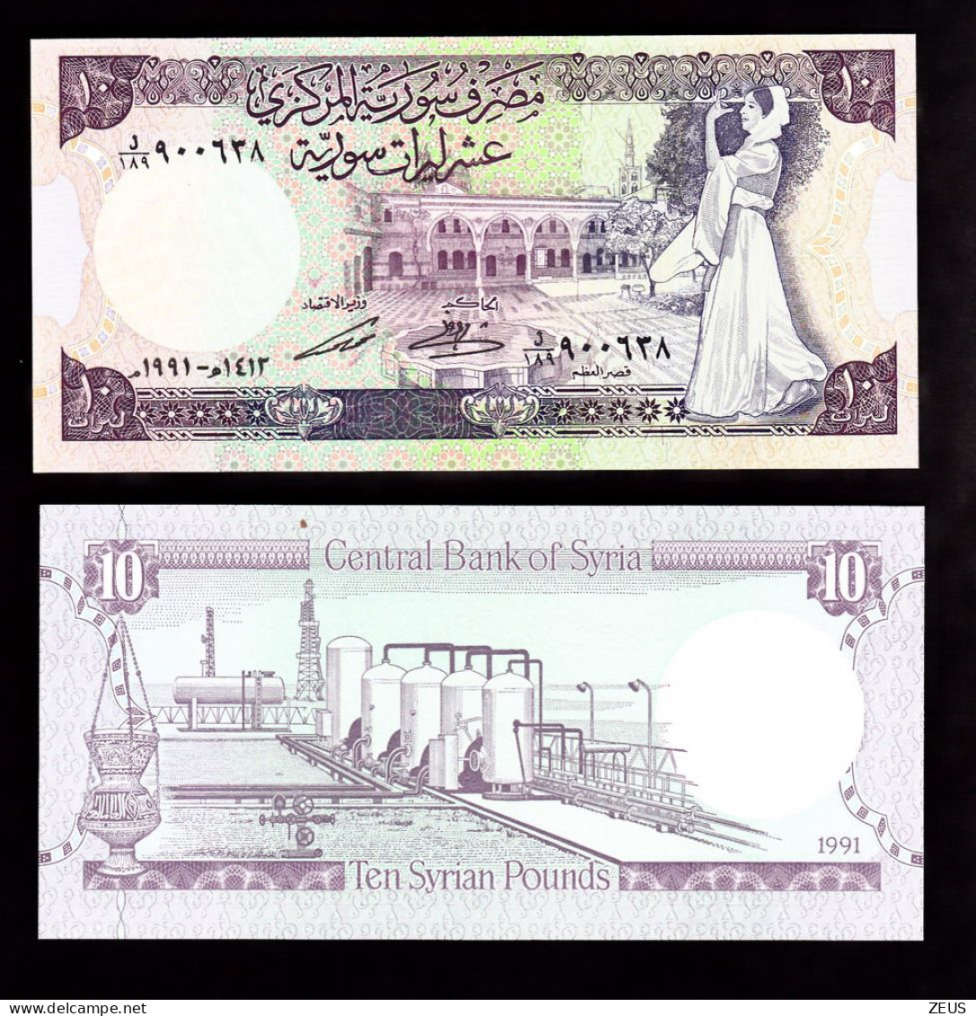 SYRIA 10  POUND 1991 PIK 101E FDS - Syrien