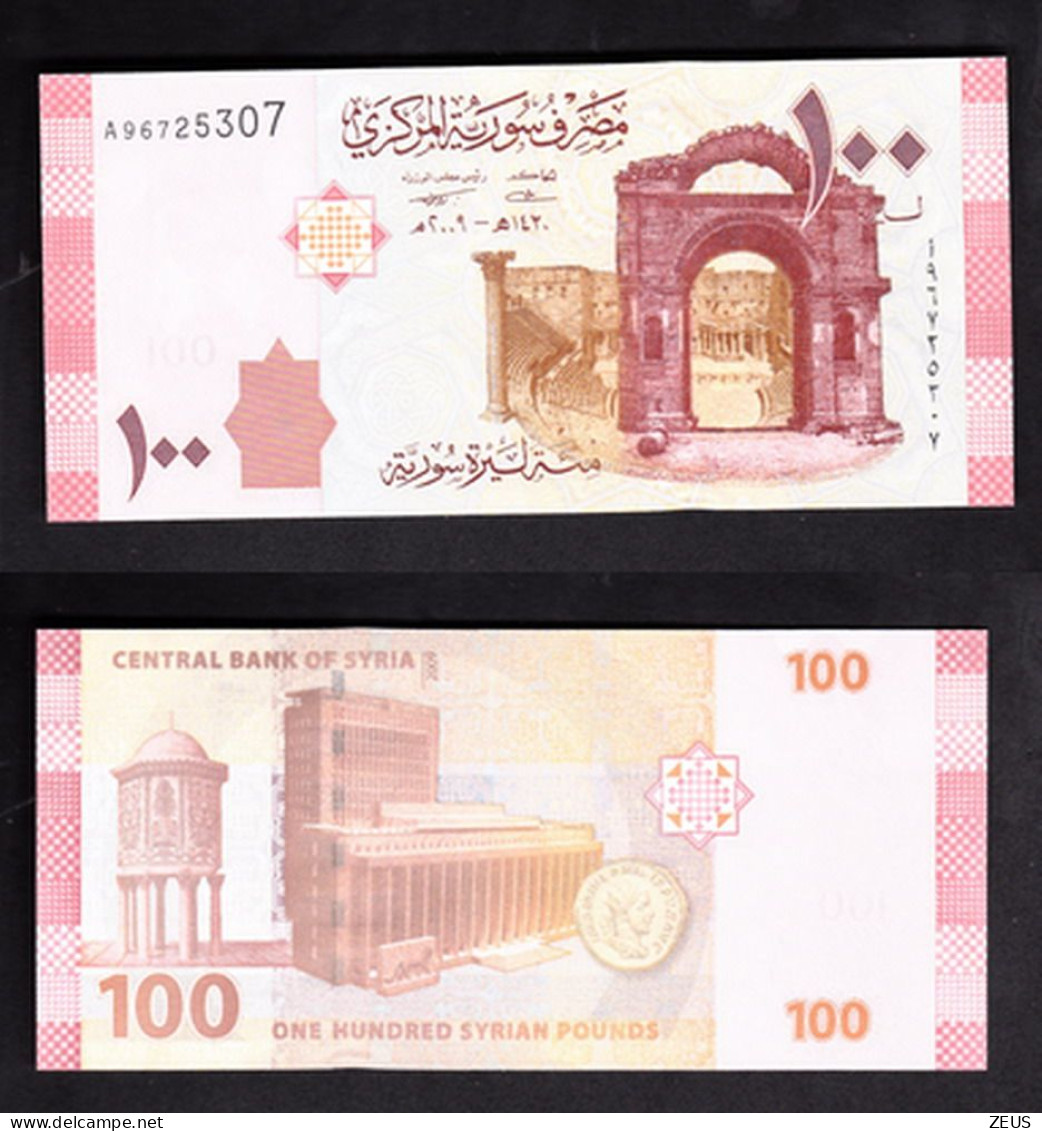 SYRIA 100  POUND 2009 PIK 113 FDS - Syrien