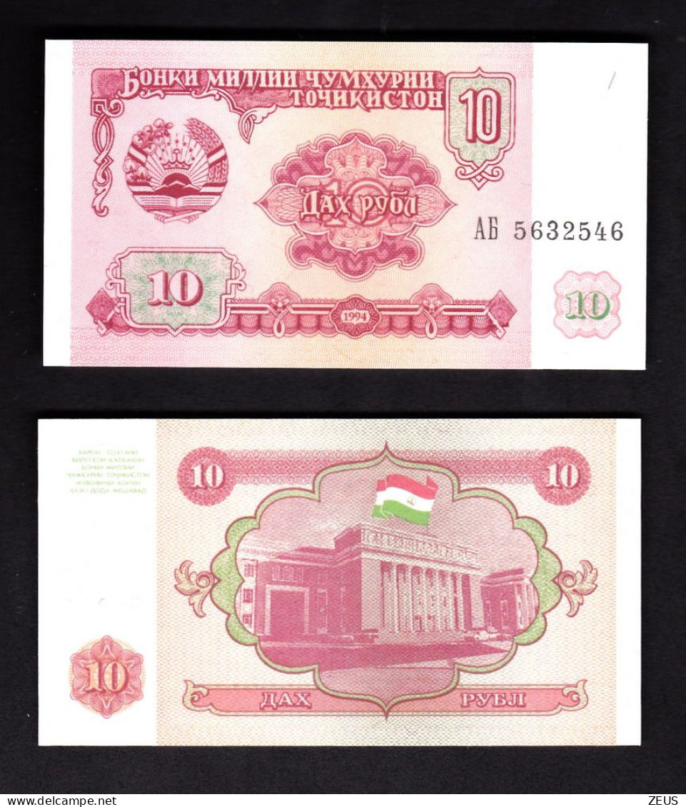 TAGIKISTAN 10 RUBLI 1994 PIK 3 FDS - Tadjikistan