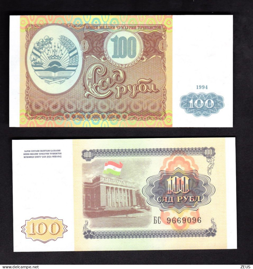 TAGIKISTAN 100 RUBLI 1994 PIK 6 FDS - Tajikistan