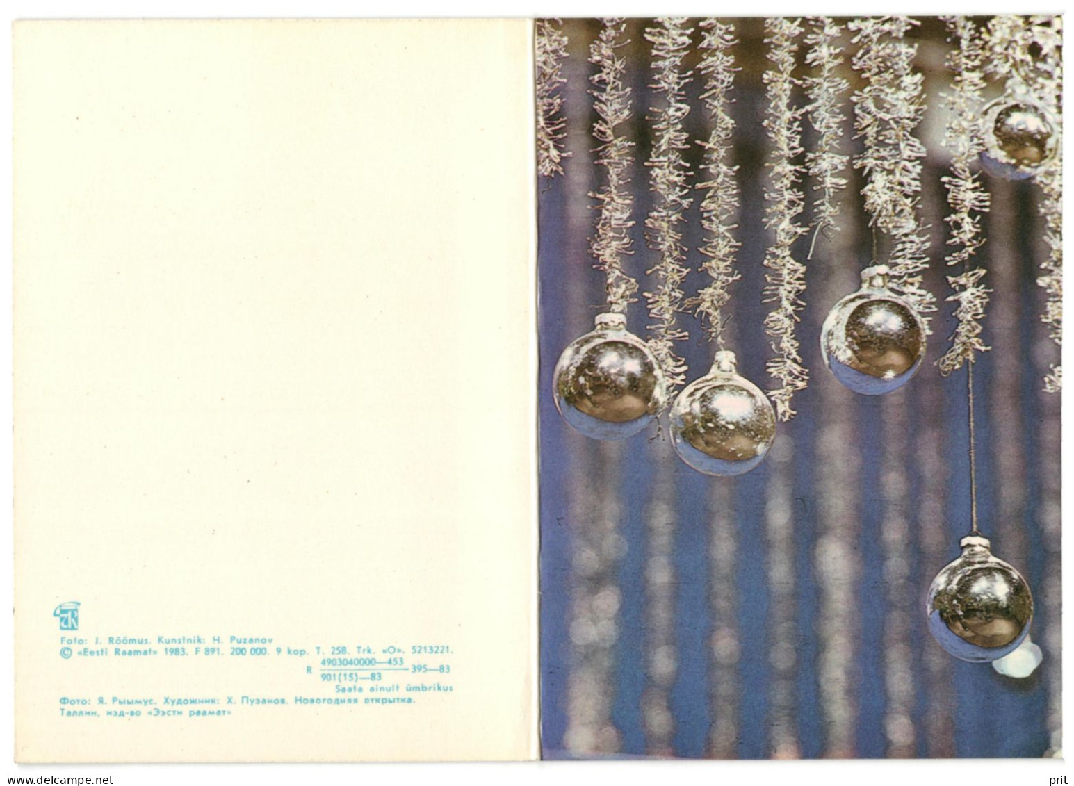 Happy New Year! Christmas Silver Glass Baubles 1983 Unused Vintage Postcard. Publisher Eesti Raamat, Estonia - Estonie