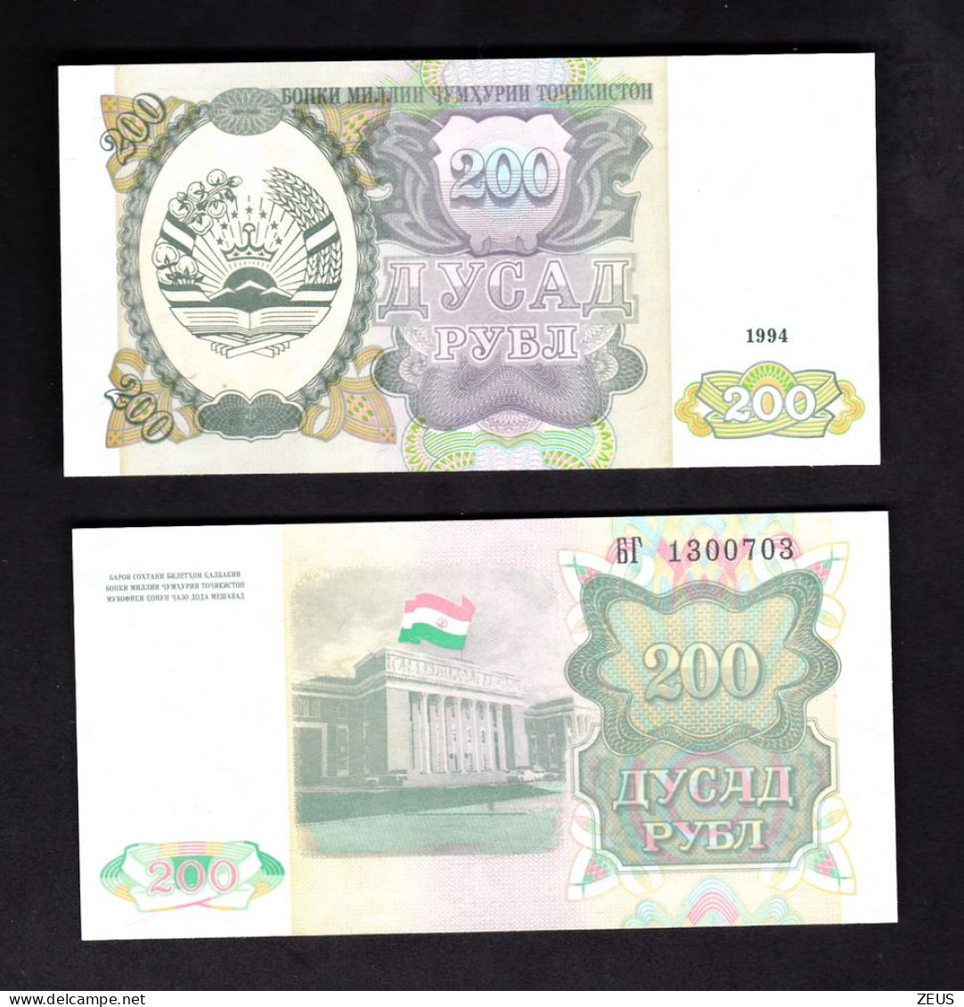 TAGIKISTAN 200 RUBLI 1994 PIK 7 FDS - Tagikistan