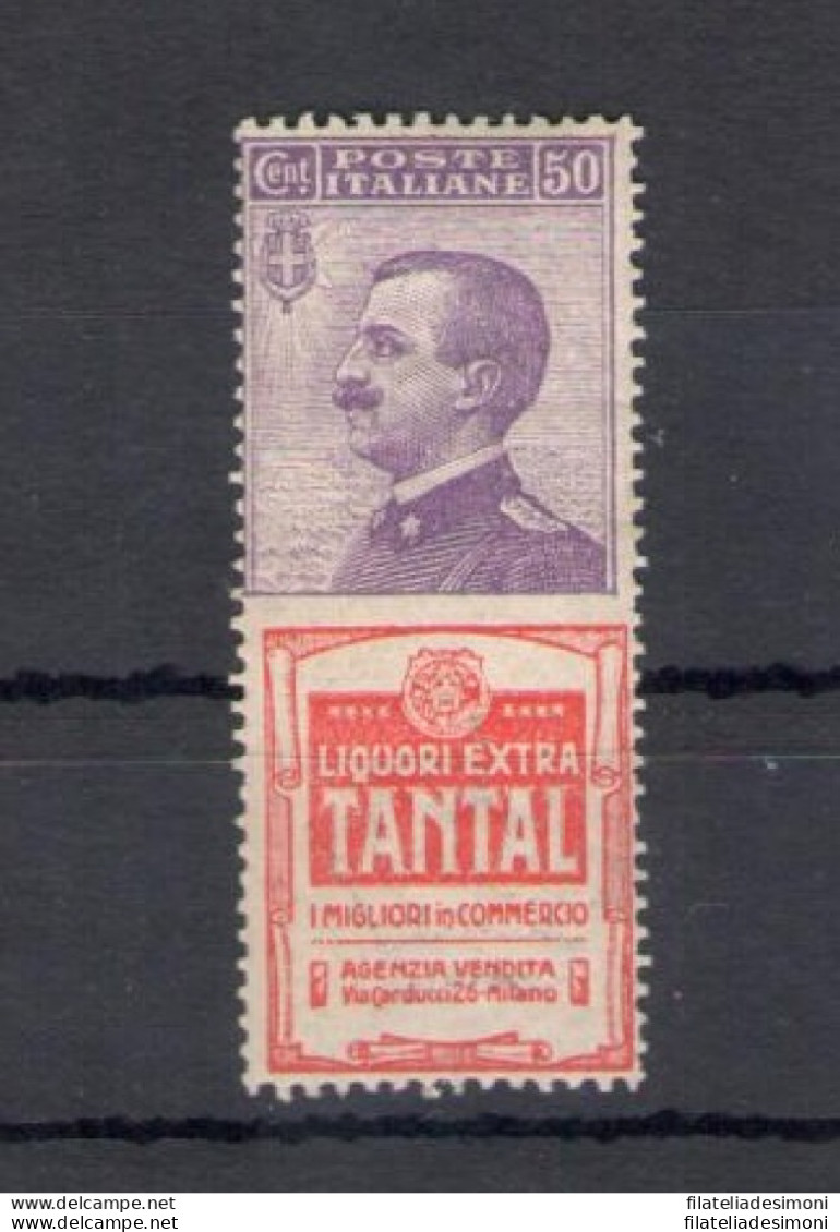 1925 Italia - Regno, Pubblicitario N. 18, 50 Cent Violetto E Rosso Tantal, Centratura Mediocre, MNH** Firmato Sorani - Reclame