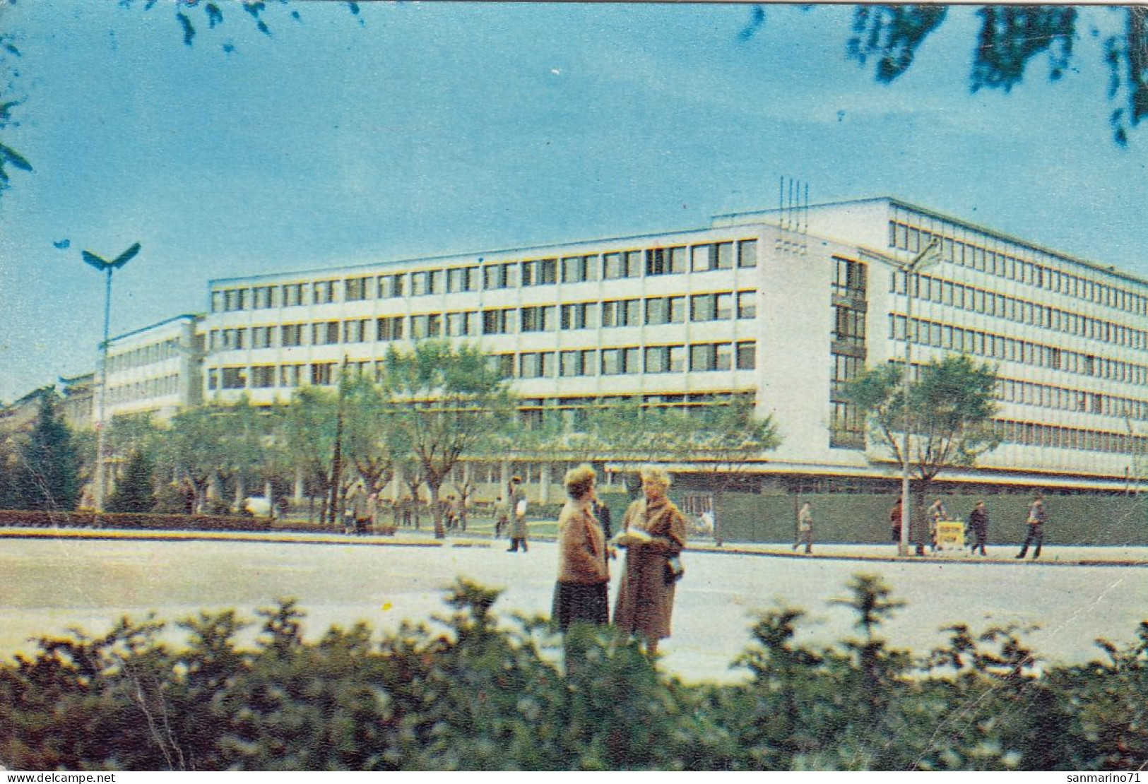 POSTCARD 921,Yugoslavia,Serbia,Novi Sad - Yougoslavie