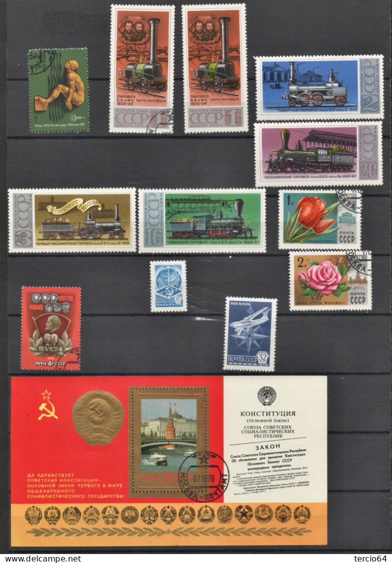 URSS, RUSSIA, CCCP, USSR,1978 Lot Vrac CF Scans Pour Détail Svp - Altri & Non Classificati