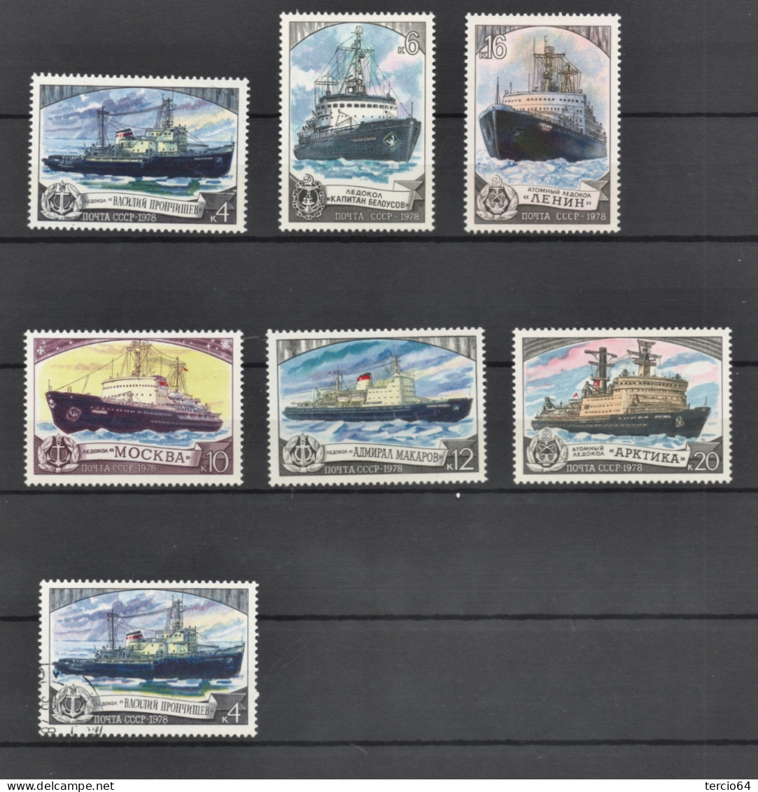 URSS, RUSSIA, CCCP, USSR,1978 Lot vrac CF scans pour détail svp